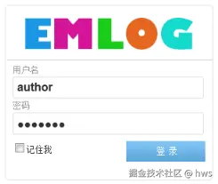 Emlog后台访问