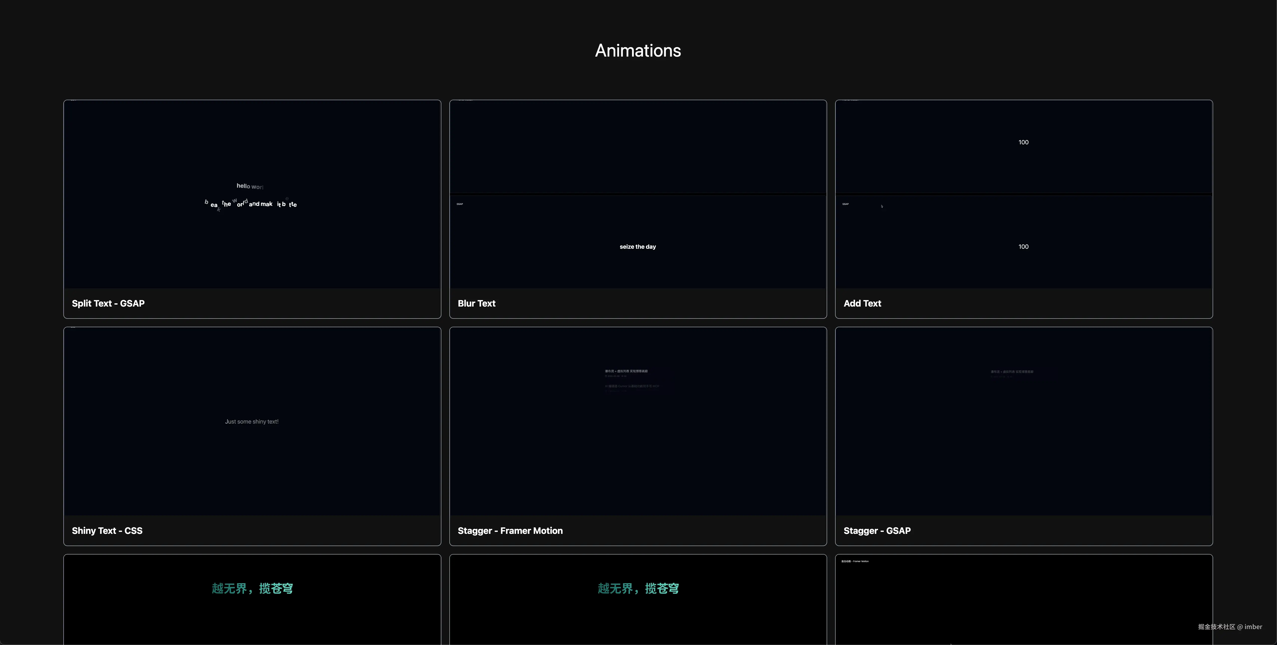 screenshot.png