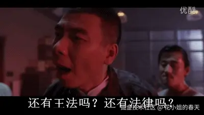 c1c433614ed11a200214adf7f3fd5004.gif