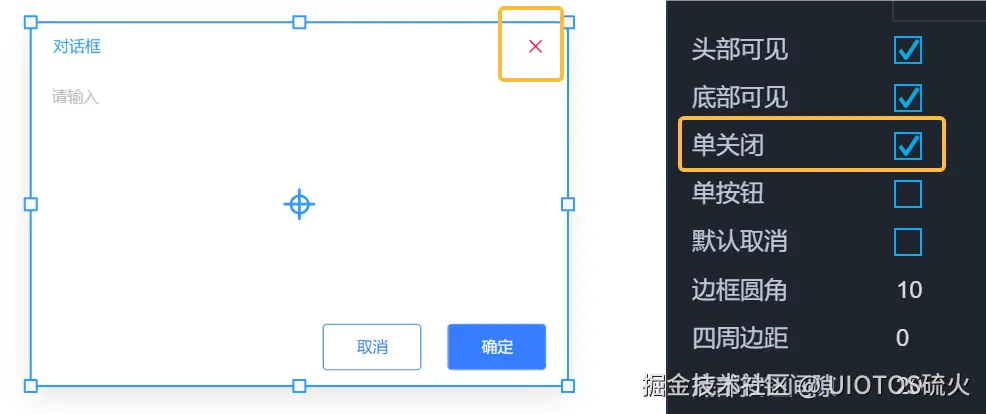 QQ_1721767014062.png