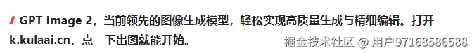 专属图图.png