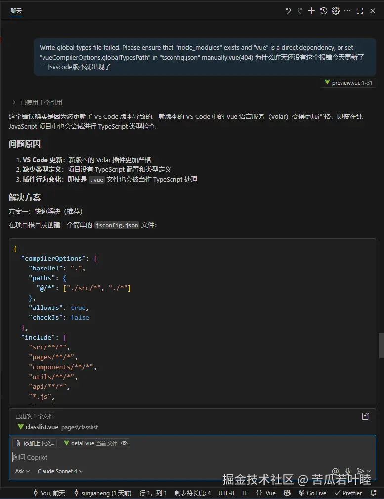 65b896873af35d5fbeedbf216c31941.png