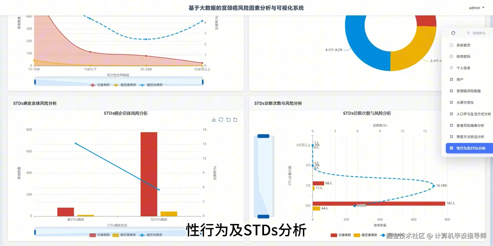 QQ20251012-190718.png
