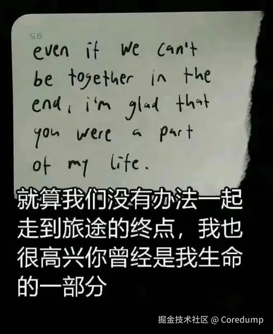 image-20260207193109269