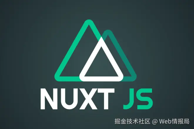 00-nuxt.png