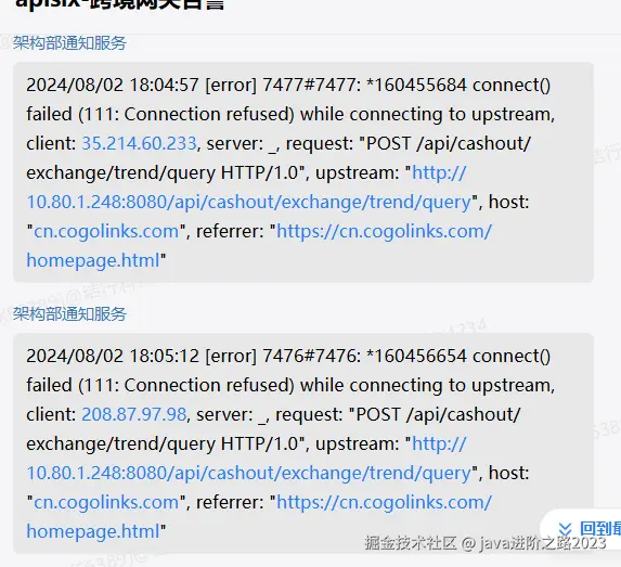 企业微信截图_17635158989085.png