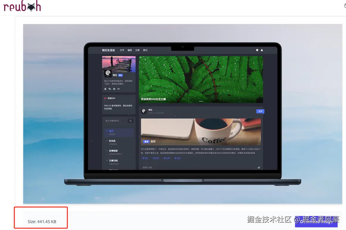 image-20250115161301172