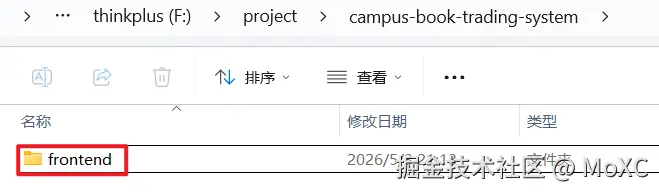 1777814012394