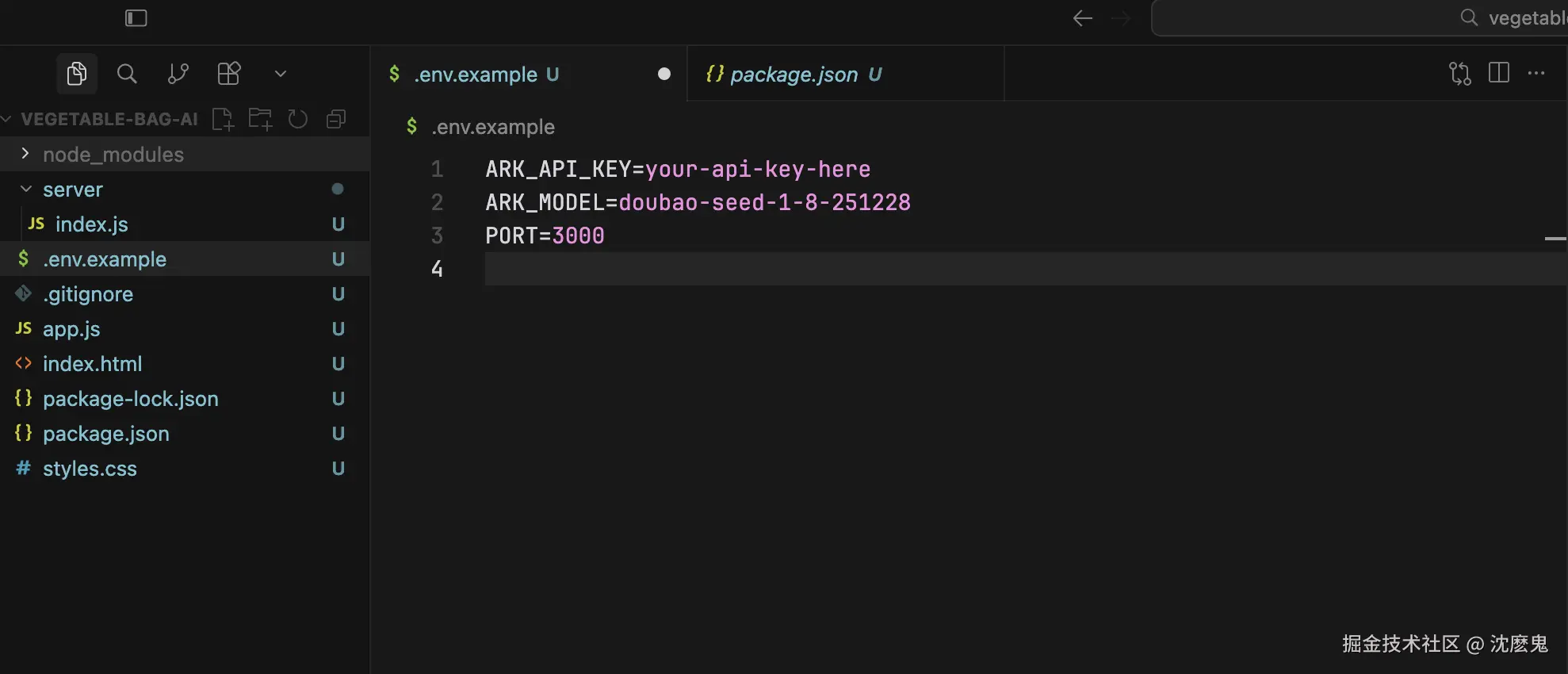 image-20260604155332607