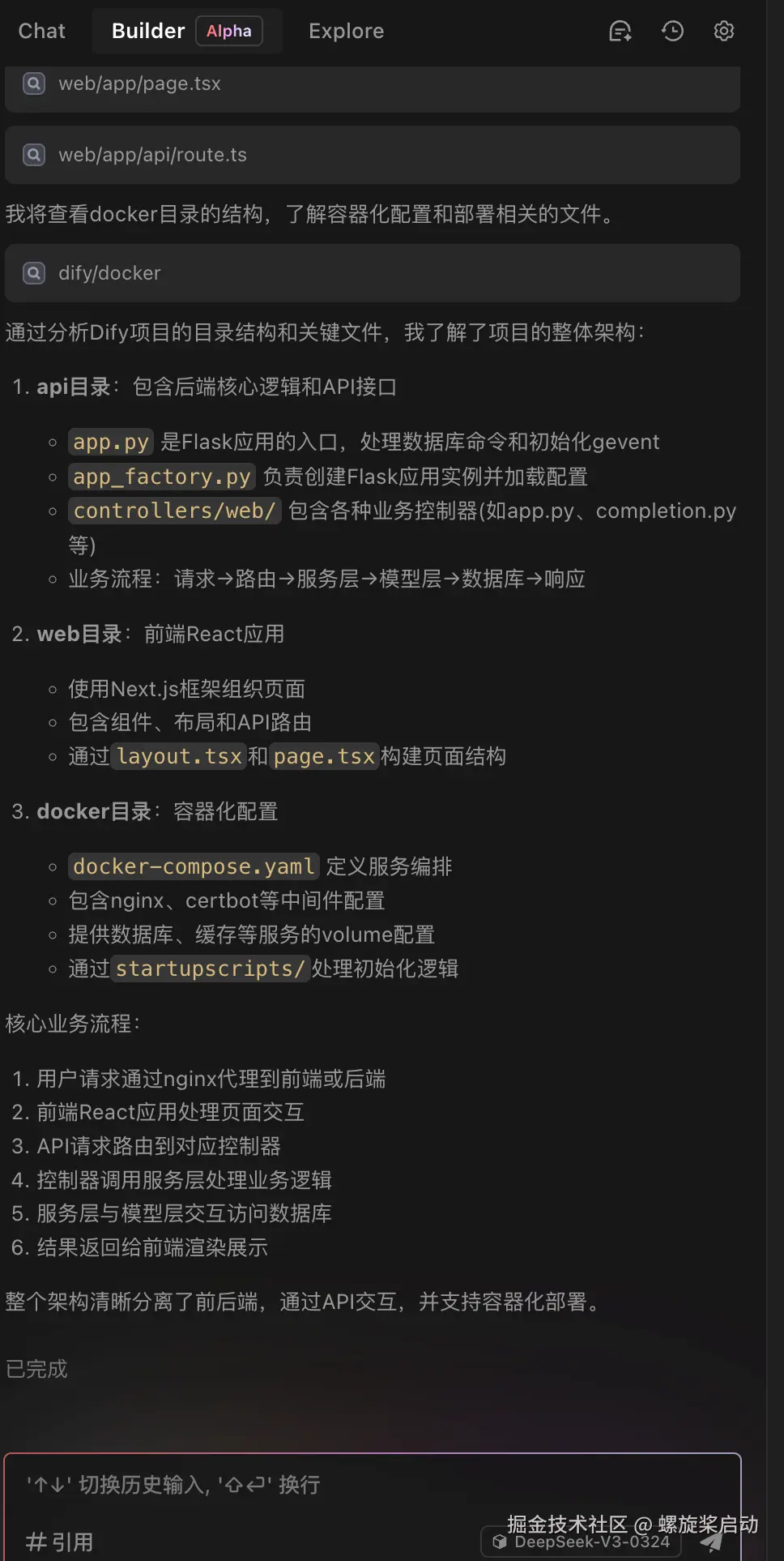 ScreenShot_2025-05-29_15-47-01.png