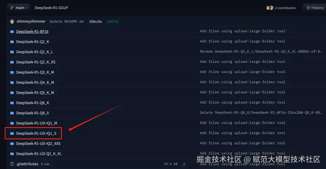 image-20250221172534034