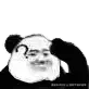 Suggestion.gif