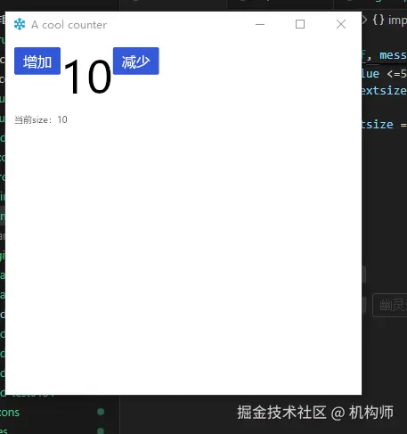 屏幕截图 2025-02-25 134846.png
