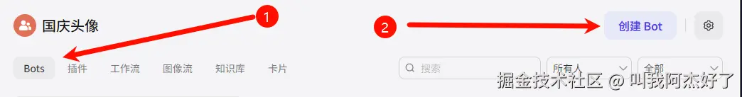 image-20240922151020531