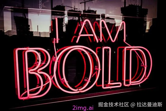 旷野之间9 - 如何判断是AI编写的文章