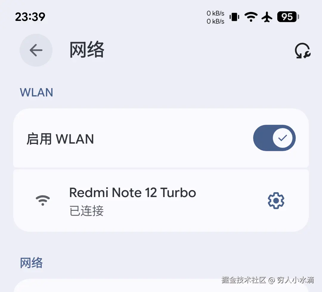 2-n-2.png