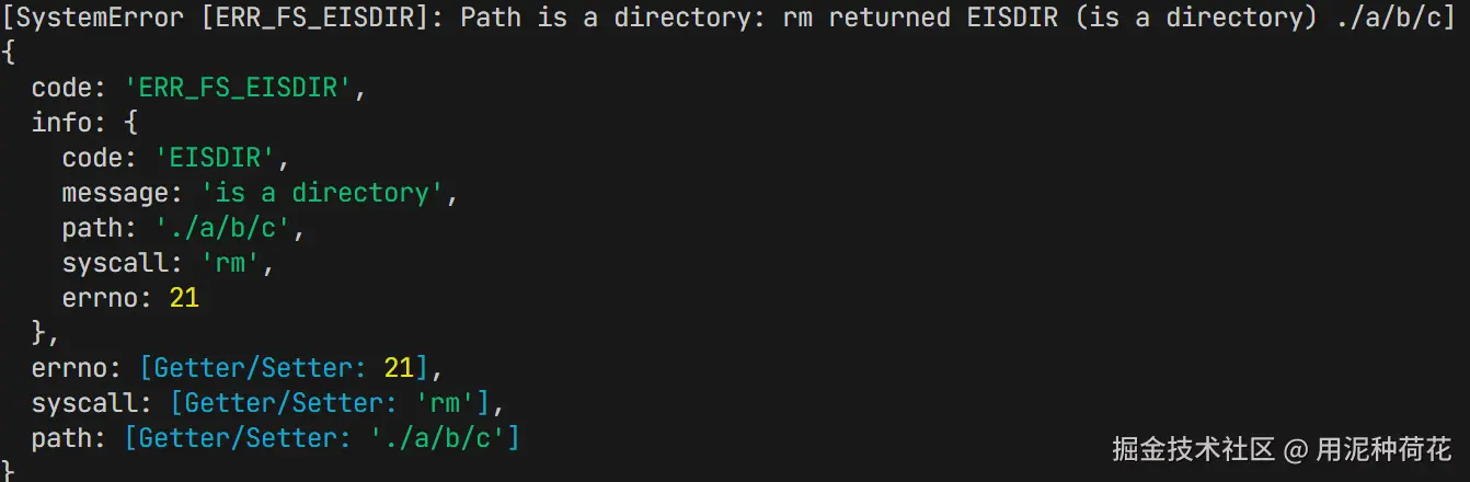 image-20250718094942474