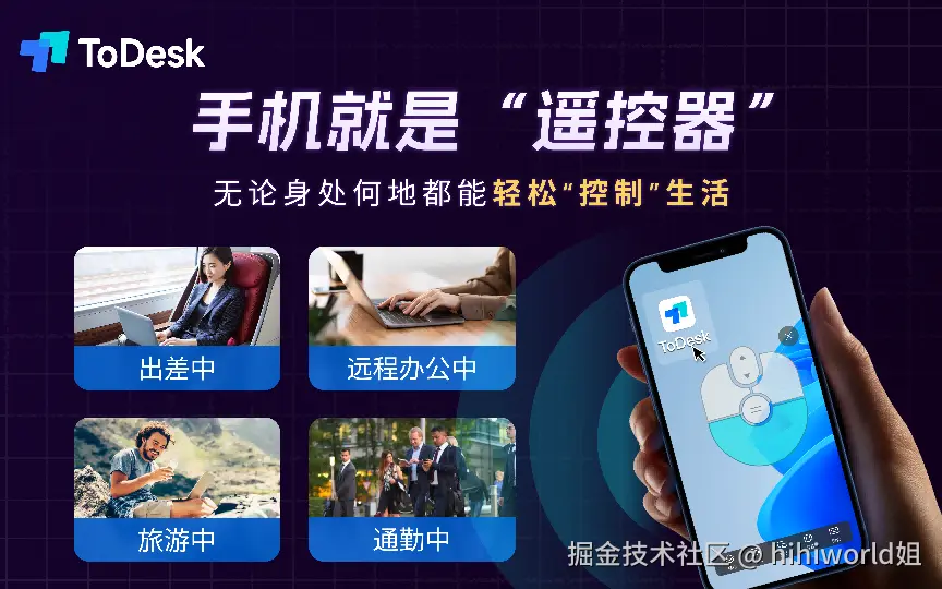 图片 4.png