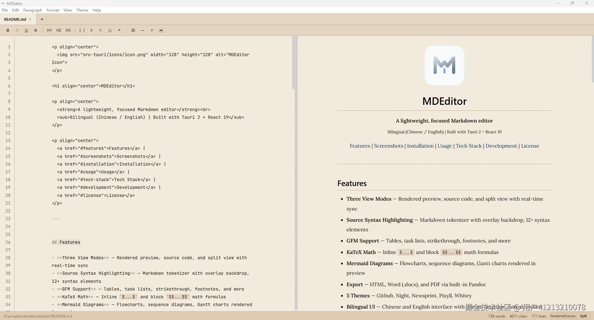 screenshot005-split.jpg