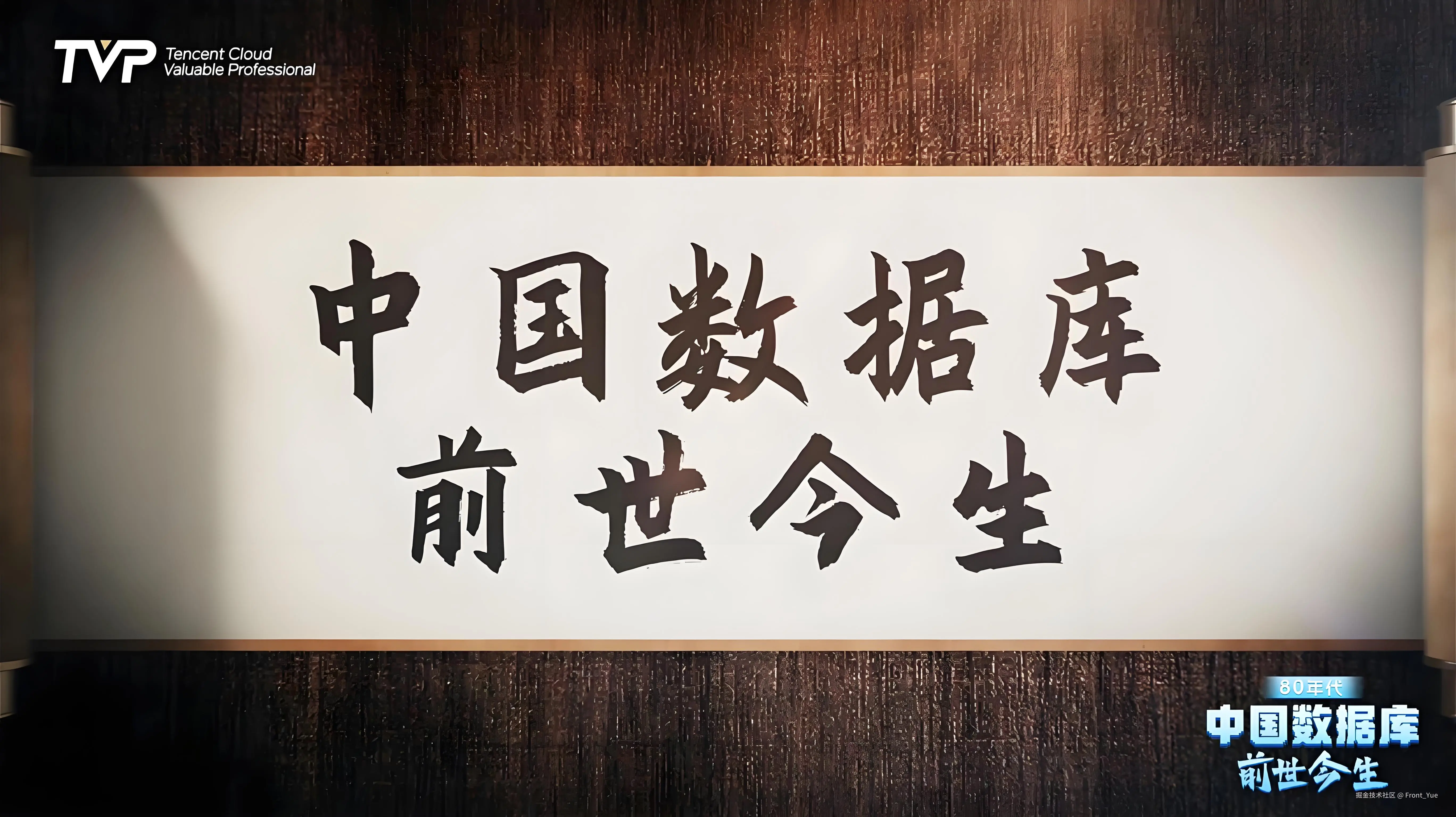 请在此添加图片描述