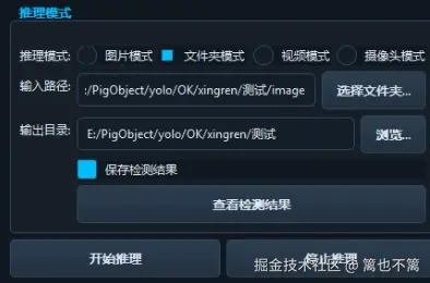 image-20260114005931813