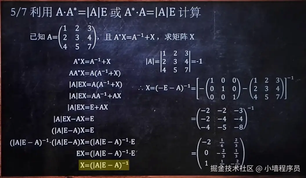 屏幕截图 2025-04-01 140843.png