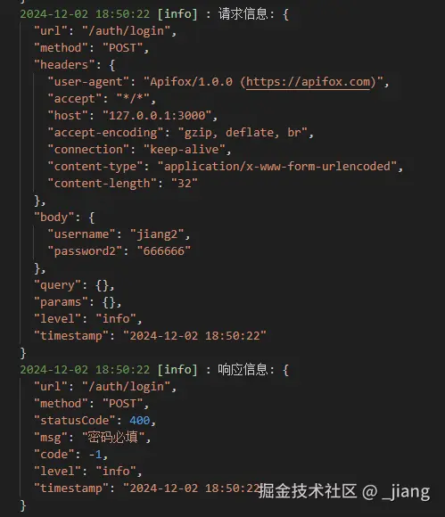 企业微信截图_17331366661836.png