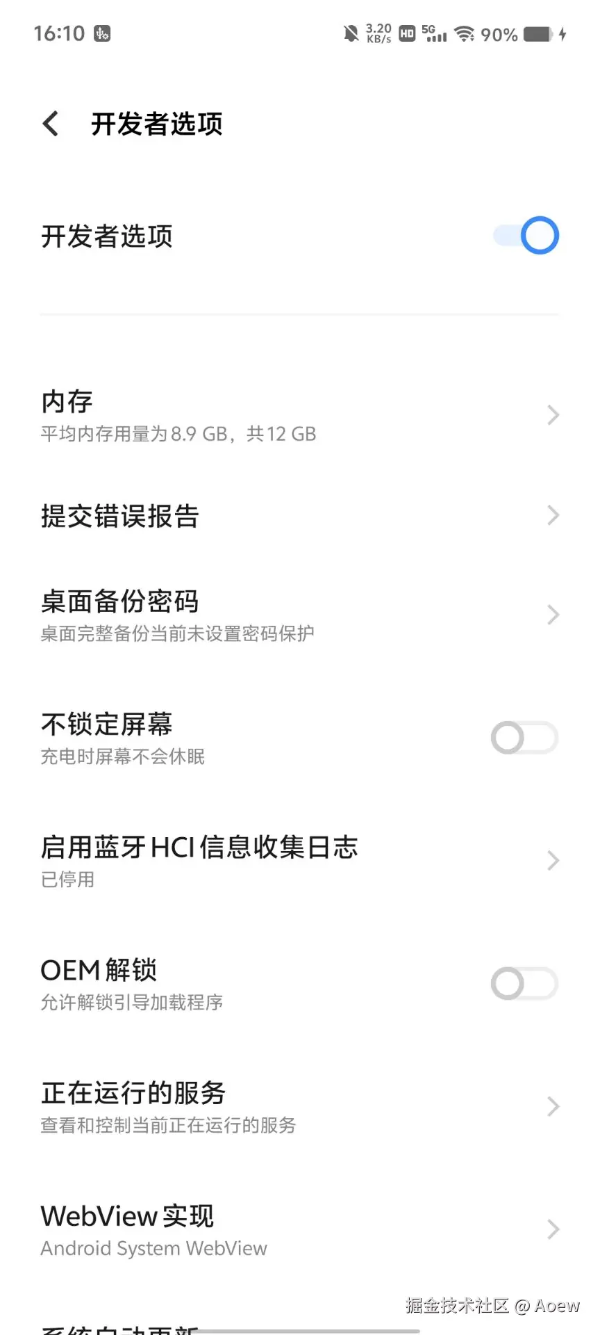c4ae318368aa7445f760beb4e9cece36.jpg