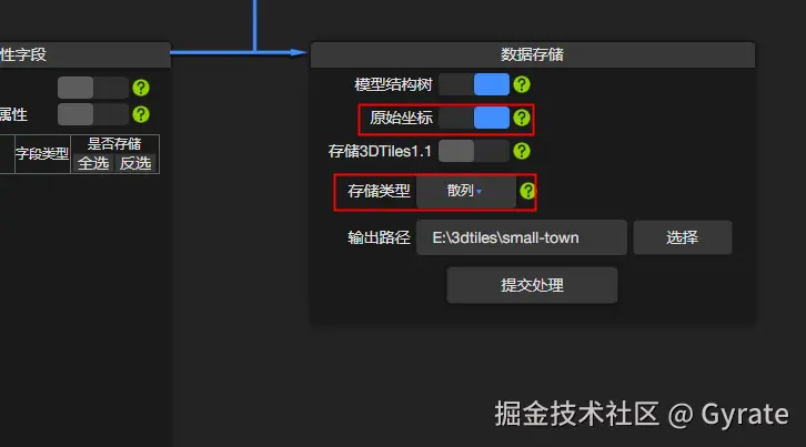 image 2.png