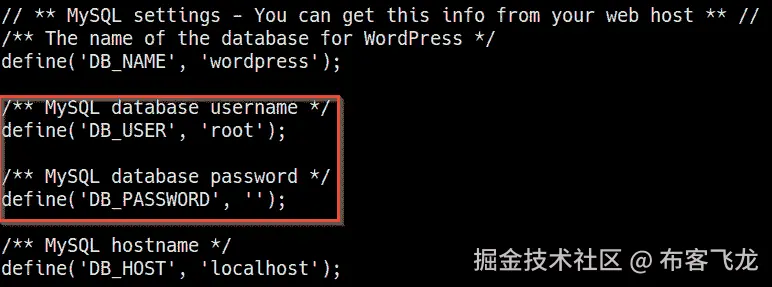 图 7.8 – wp-config.php MySQL 凭证    