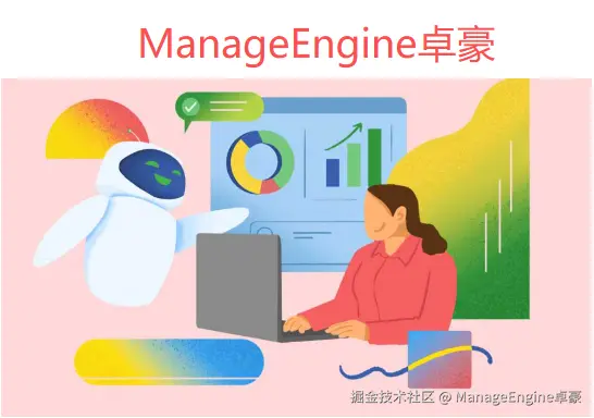 itsm260226-3.png