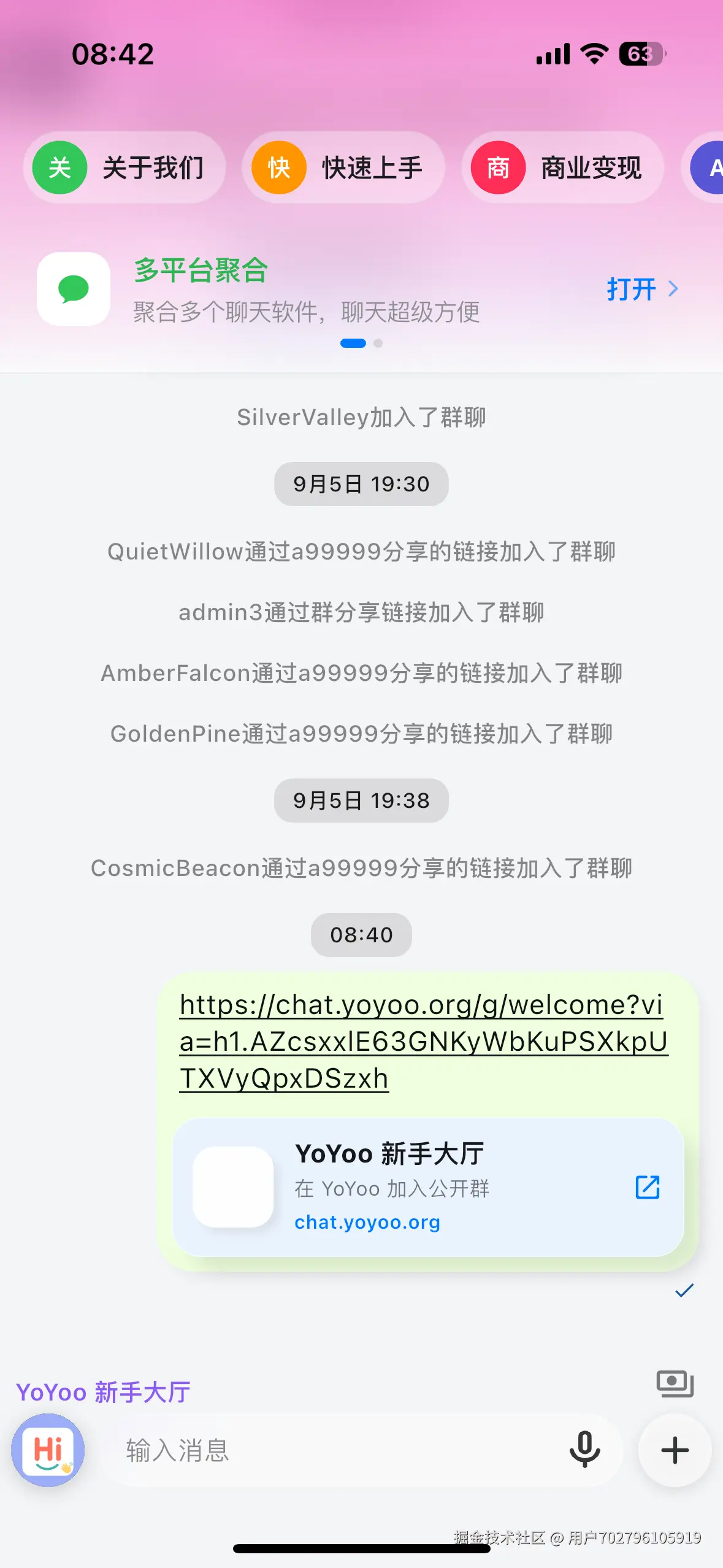 IMG_4419.PNG