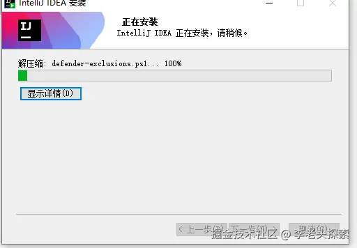 Snipaste_2024-08-26_23-07-36.png