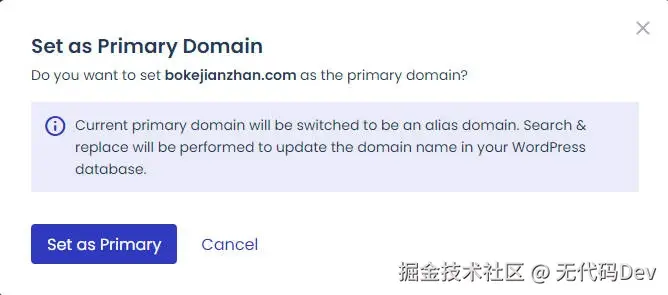 Set as Primary