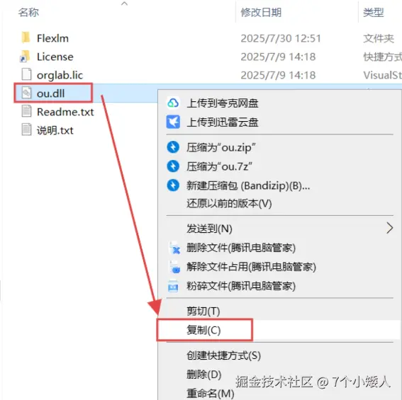 84125a1b5bf735e6fd5ddee49e022b40.png