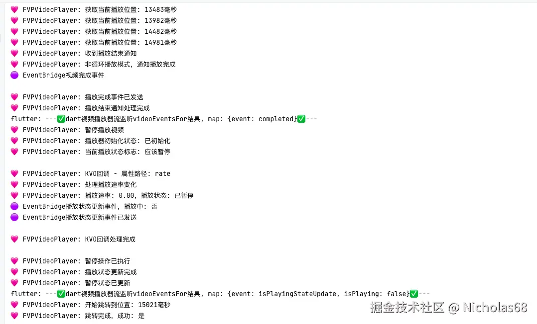 截屏2025-09-28 15.41.38.png