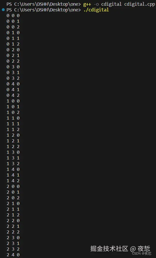 one.png
