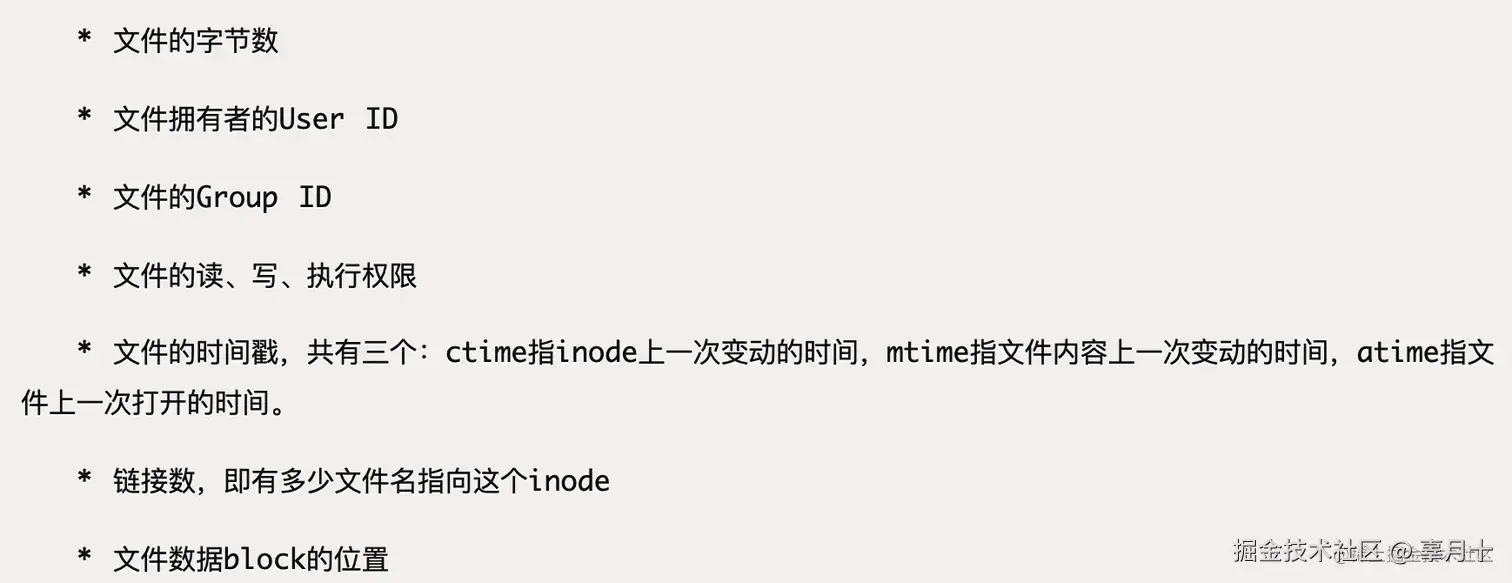 image-20211226112609911