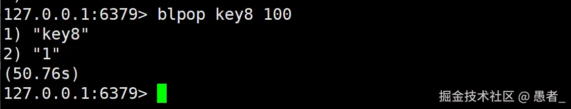 image-20240704174232819