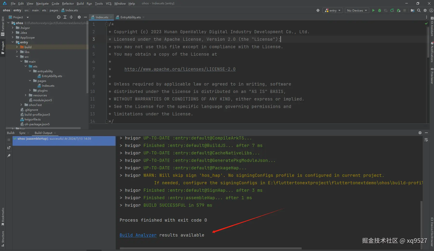 image-20240713144006979