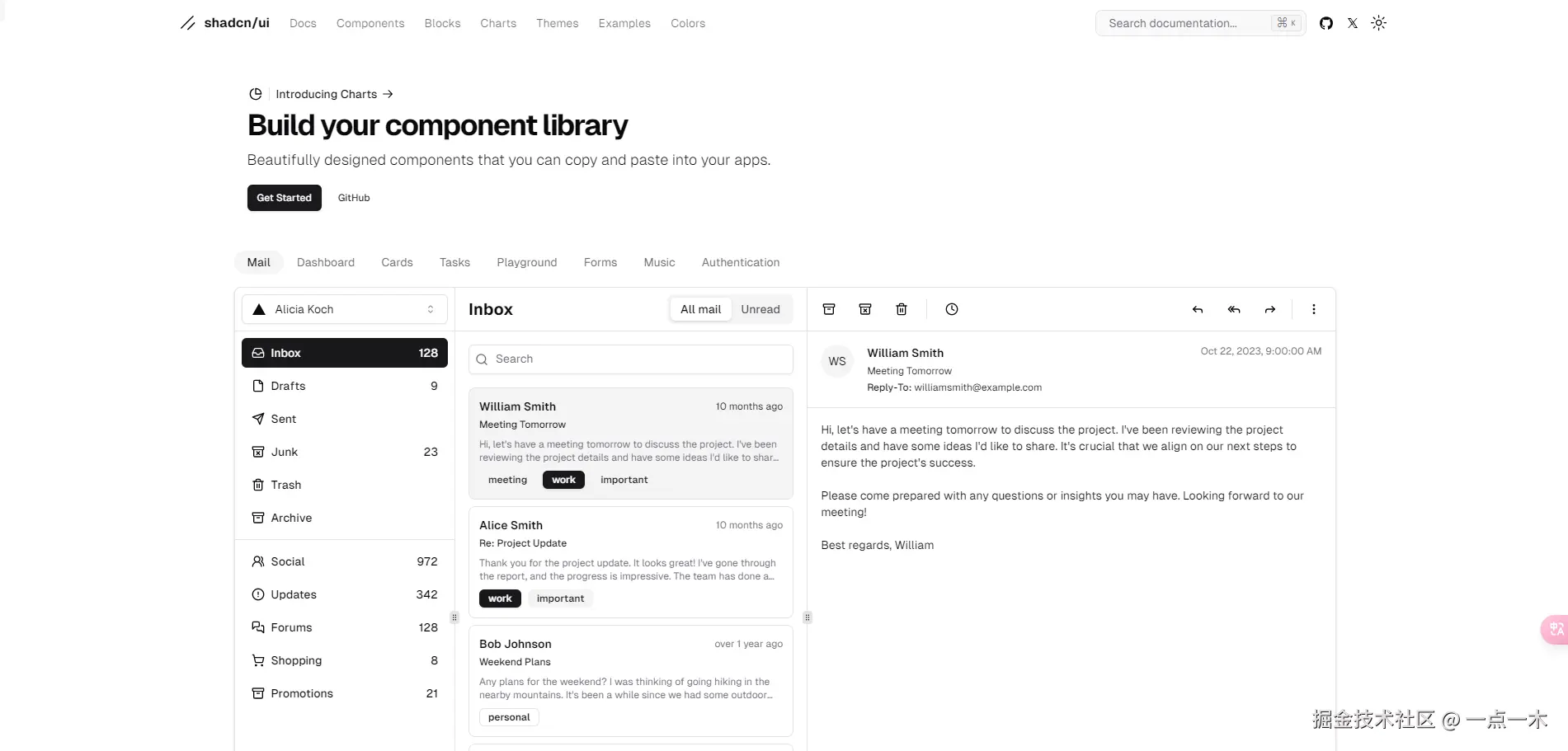 Snipaste_2024-08-09_18-40-26