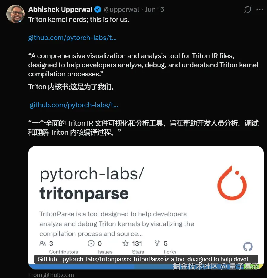 屏幕截图 2025-07-13 171131.png