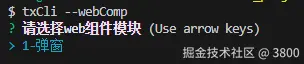 1745464870545.png