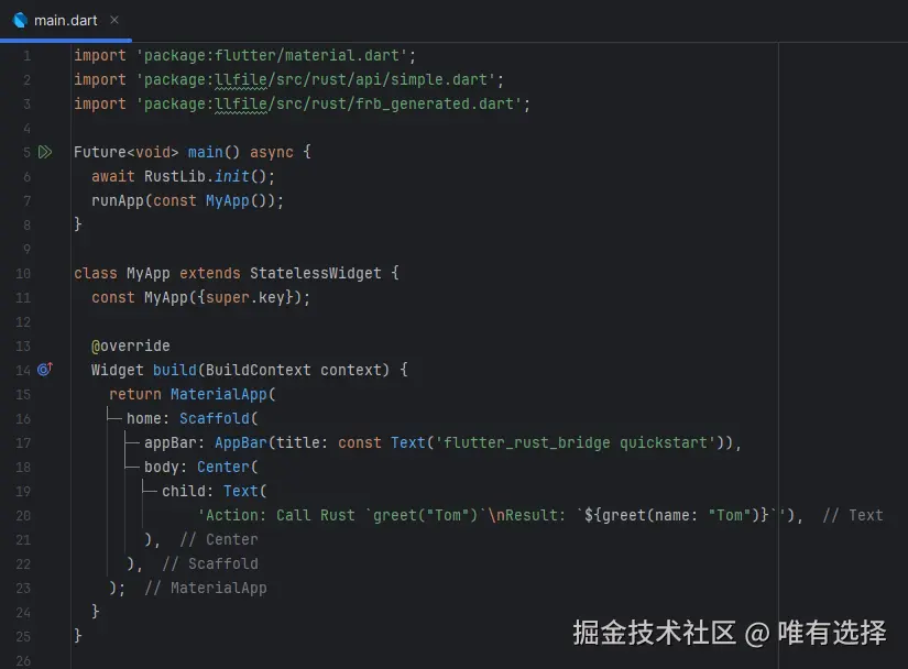 Pasted image 20241219154643.png