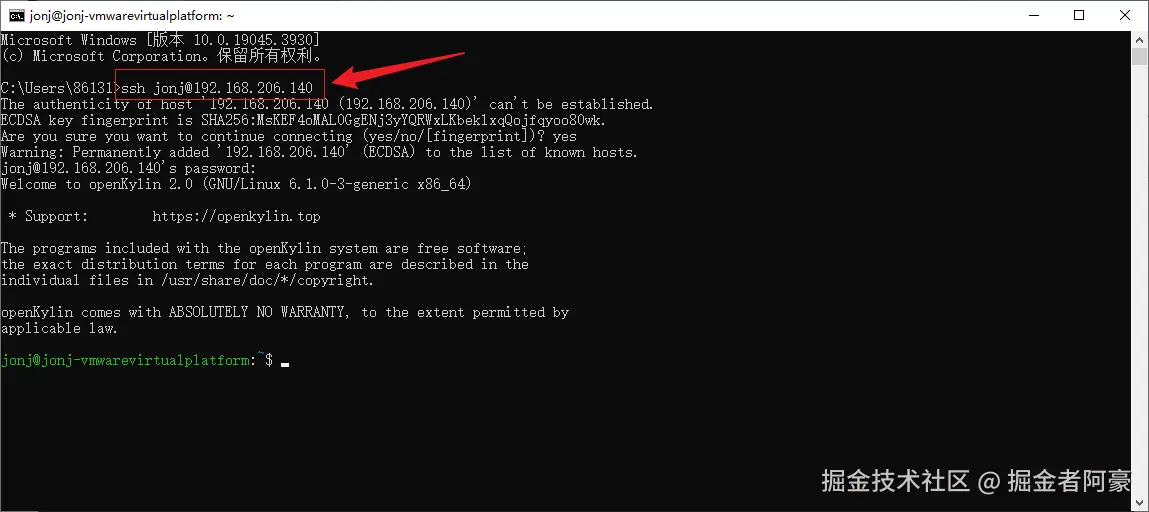 image-20240204144603093