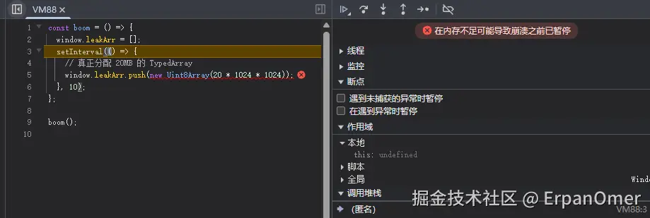 screenshot-20260113-114331.png