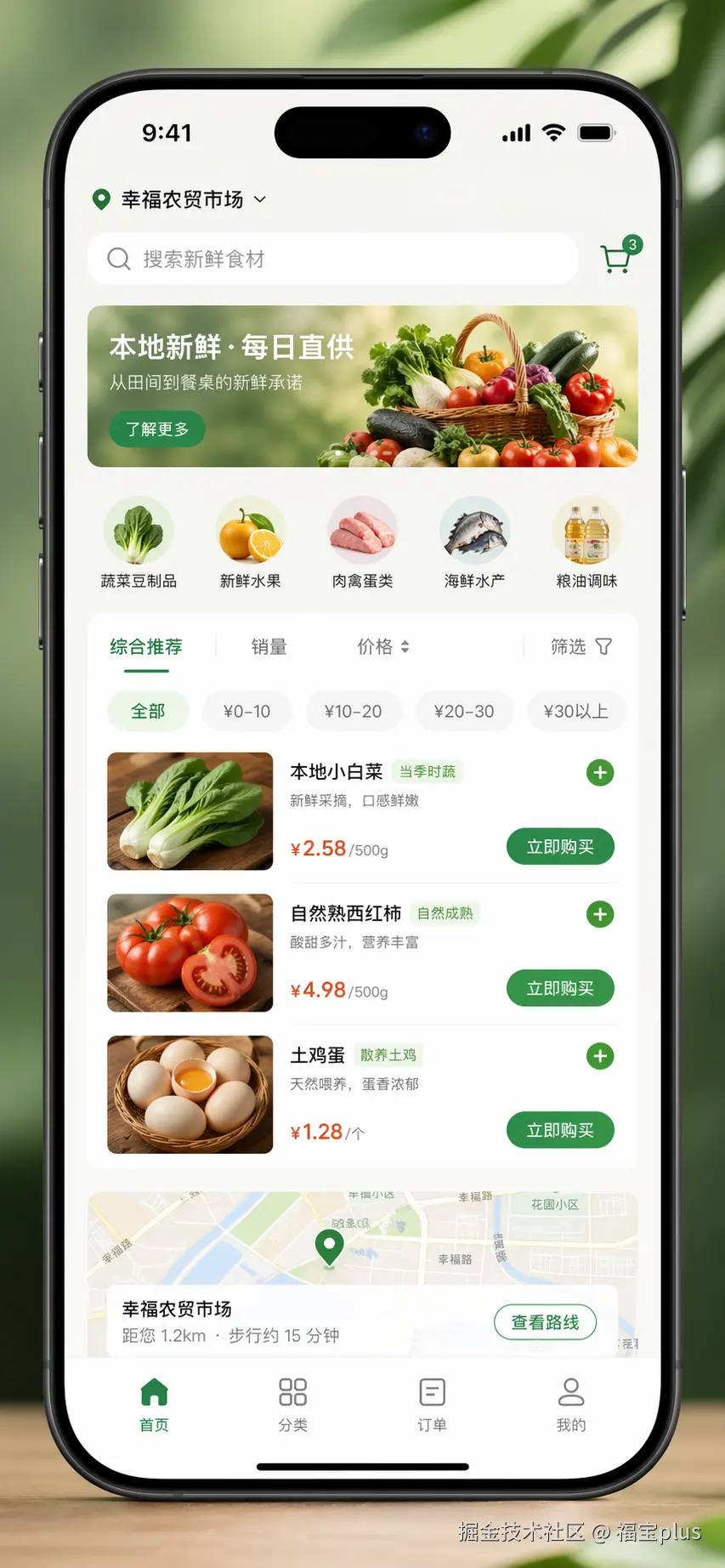 image-20260423233342676