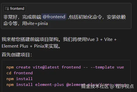 Cursor AI