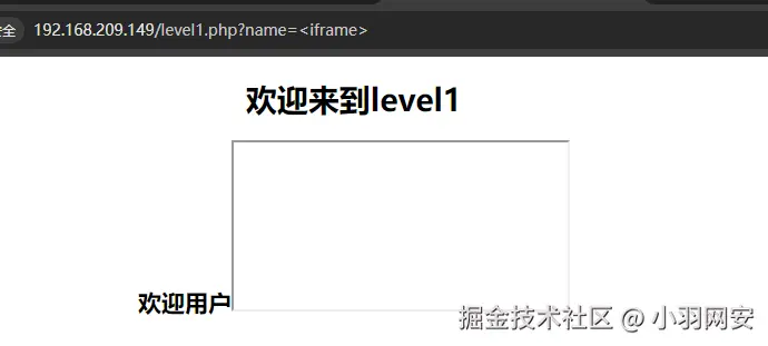 image-20240722143819570