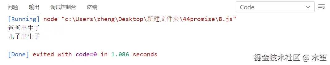 1721628823133.png
